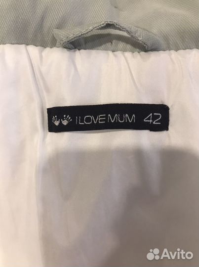 Куртка демисезонная женская 42 44