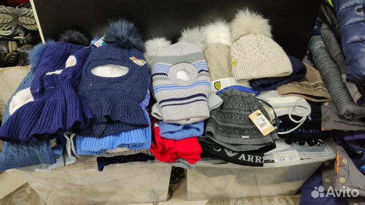 Детская одежда и обувь