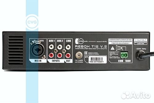 CVG Rebox T12 Микшер-усилитель для фоновой музыки