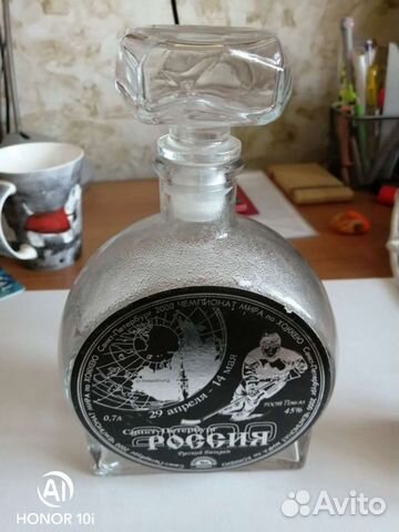 Бутылка 0,7 л