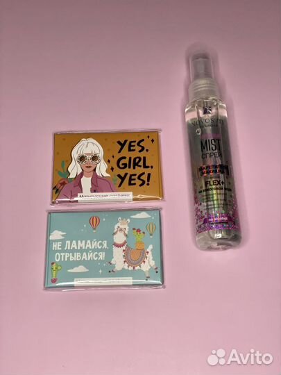 Матирующие салфетки для лица