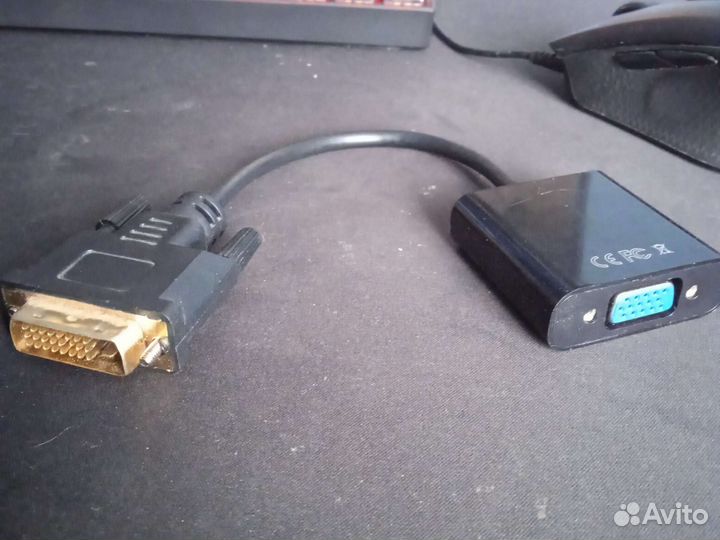 Переходник dvi-d vga