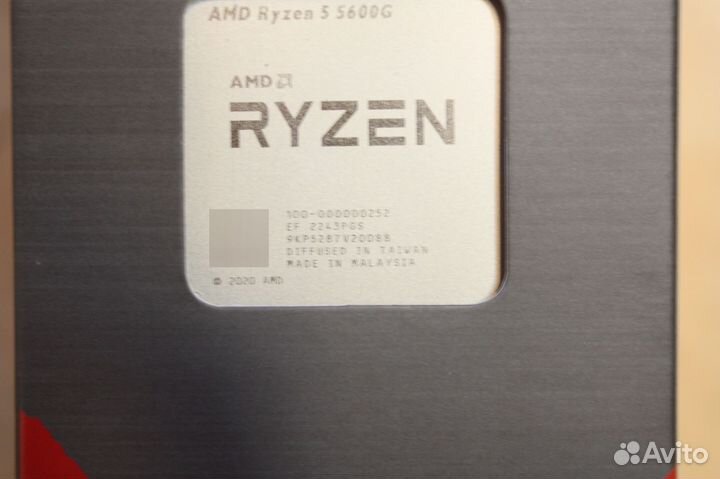 Процессор 5-5600+мат.плата+ память DDR4 8GB