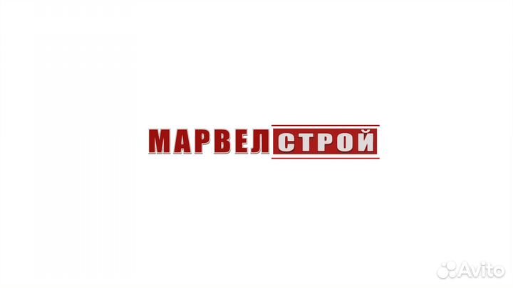 Электрик (вахта) Новая Москва (р-н Внуково)