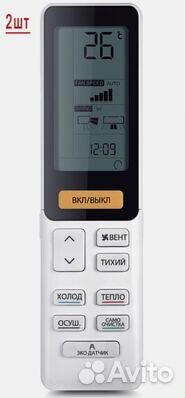 Haier Flexis Super Match 2U40S2SM1FA/AS25S2SF1FA-B/AS25S2SF1FA-W