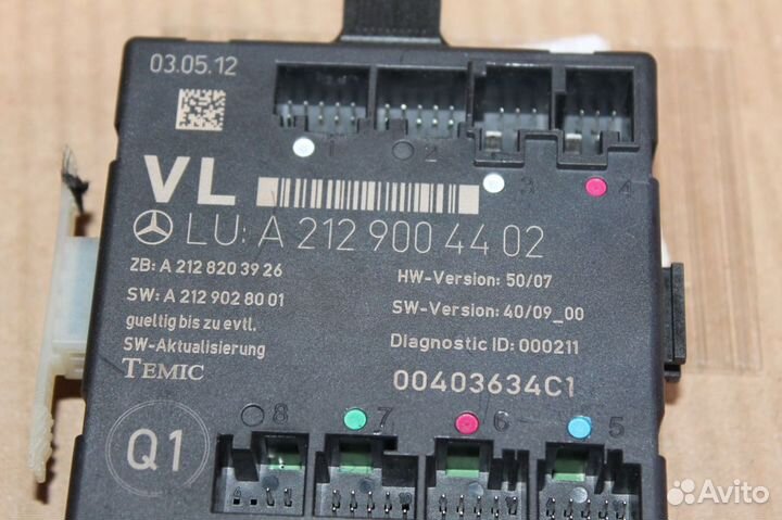 Блок комфорта передней левой двери Mercedes E-klas