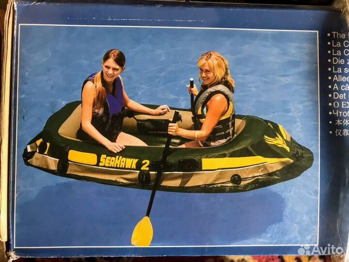 Надувная лодка