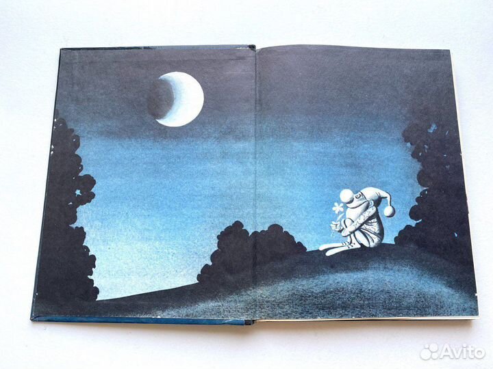 Малышам о звёздах и планетах Левитан