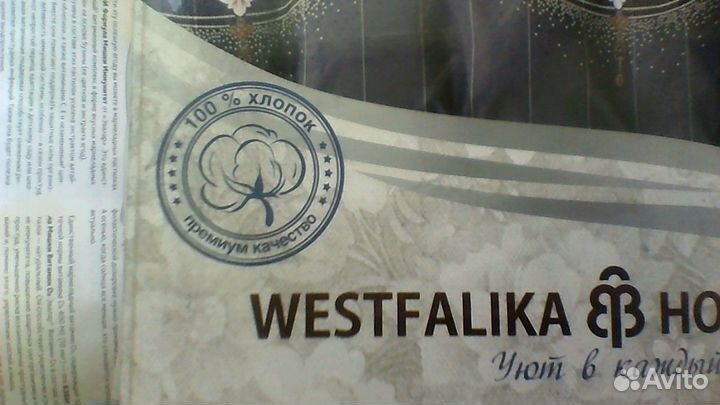 Постельное бельё бязь1.5-ка. новое