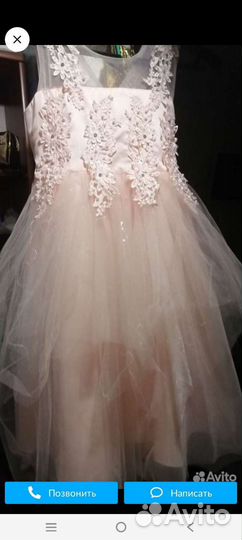 Платье для девочки на выпускной 146 152