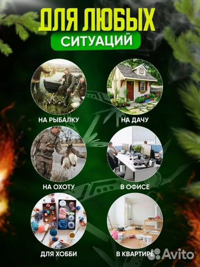 Мультитул Jeep армейский