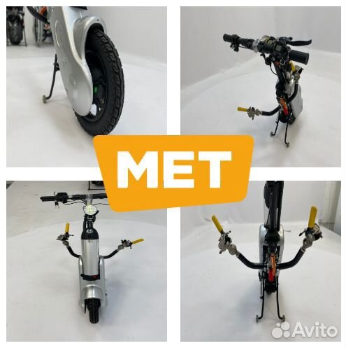 MET onedrive 1 Электропривод для кресла-коляски