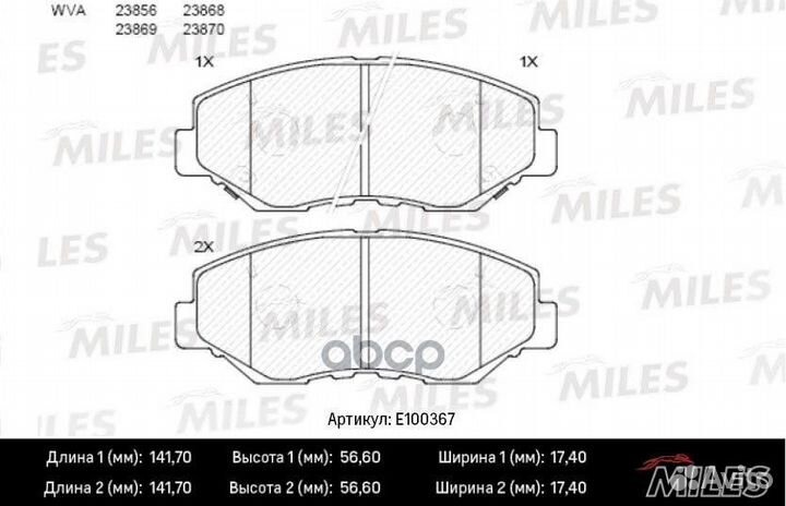 E100367 E100367 Miles