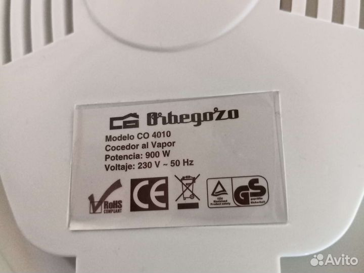 Пароварка электрическая