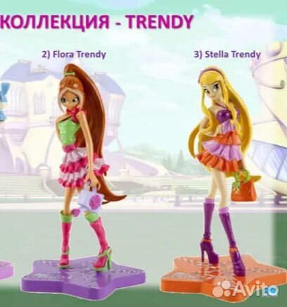 Винкс фигурки