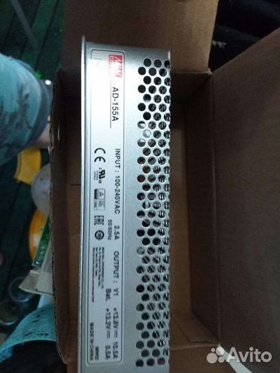 Ибп на 12v