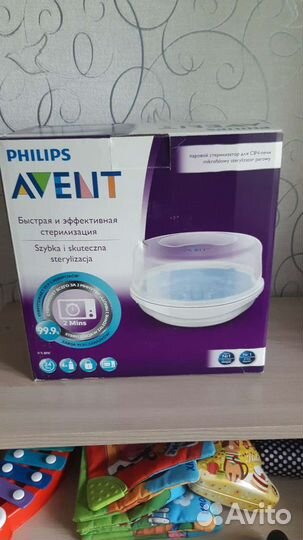 Стерилизатор philips avent