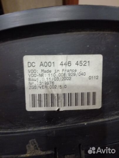 Панель приборов