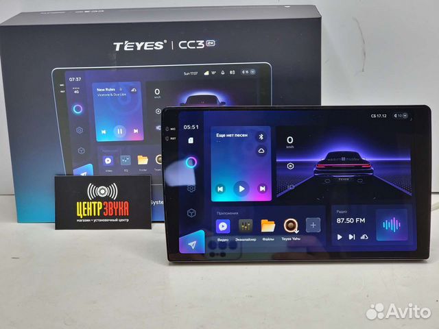Teyes CC3 2K 4+64GB универсальная магнитола купить в Белореченске с ...