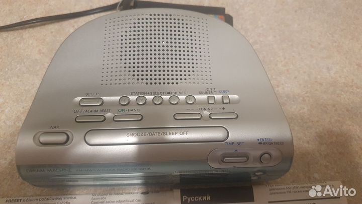 Часы радио будильник Sony