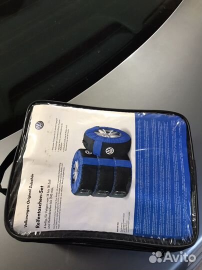 000073900 Комплект чехлов для колес