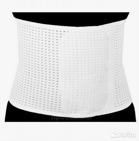 Бандаж послеоперационный и послеродовый B. Well