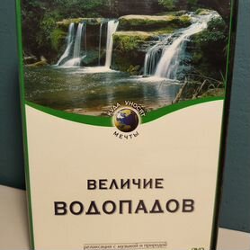 Водопад секс - порно видео на смайлсервис.рф