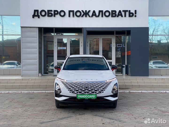 OMODA C5 1.5 CVT, 2023, 16 000 км