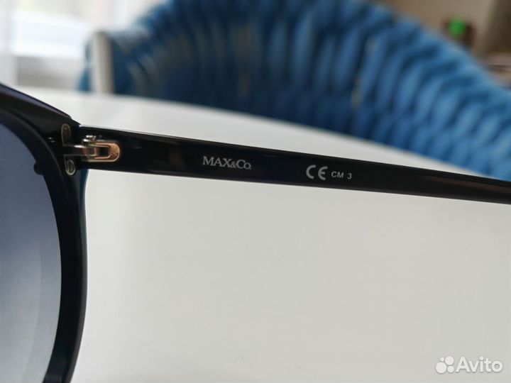 Солнцезащитные очки