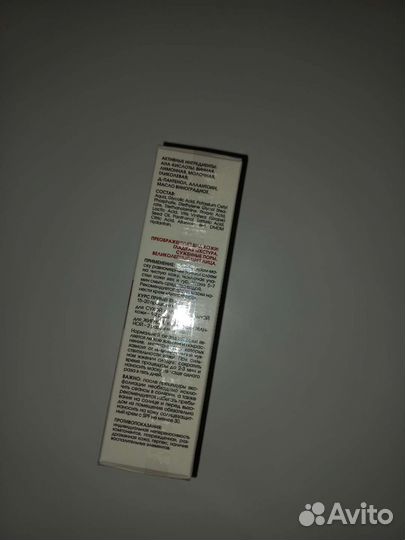 Kora Phytocosmetics маска эксфолиант