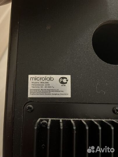 Колонки microlab solo 5c (активные)