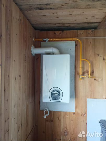 Газификация