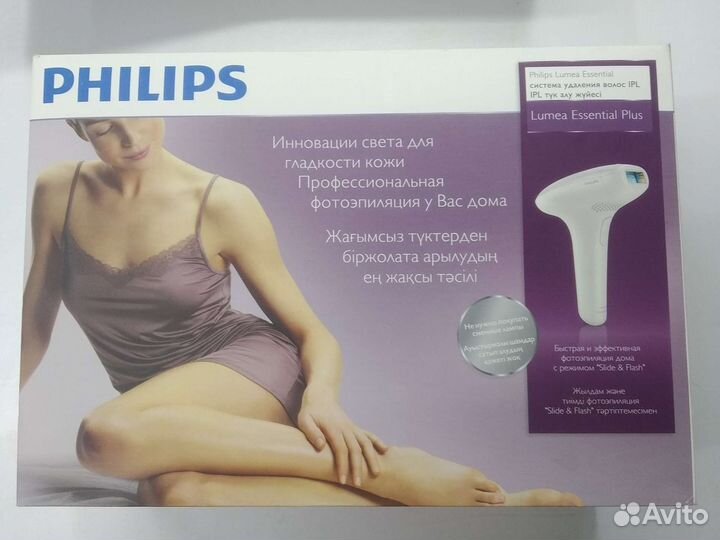 Фотоэпилятор philips lumea essential plus
