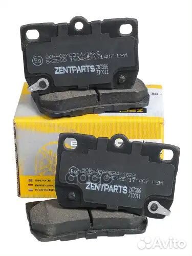 Колодки дисковые задние Lexus GS 450h/460/IS