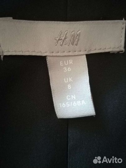 Одежда