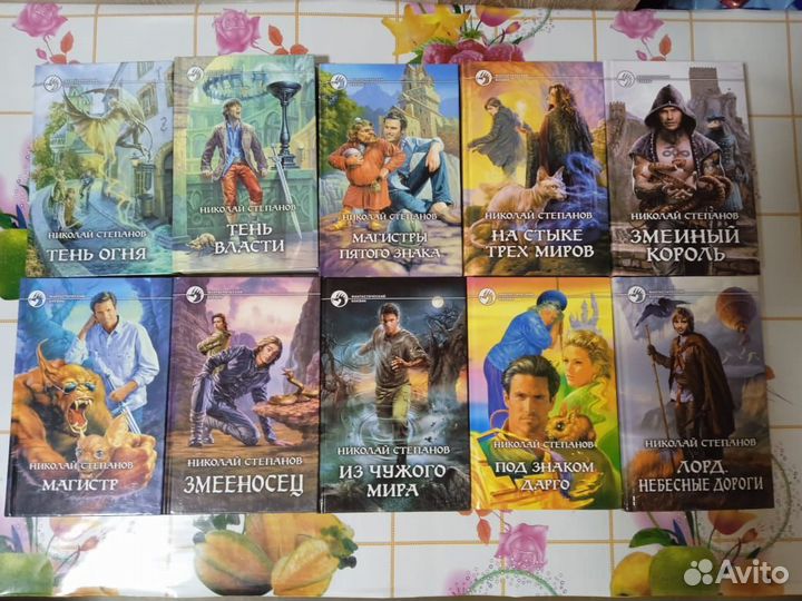 Книги новые. Фантастический боевик