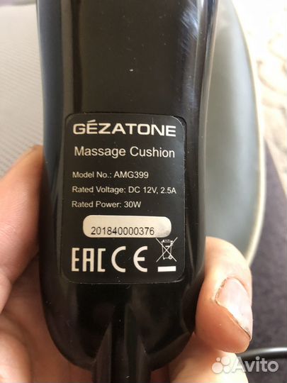 Массажное кресло gezatone