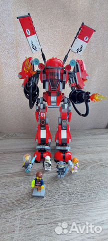 Lego Ninjago 70615