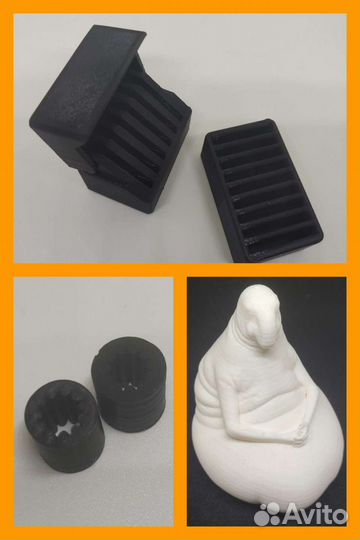 Печать на 3d принтере