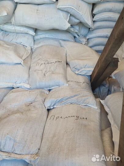 Грунтовая смесь: перегной+чернозем+торф в мешках