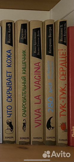 Книги новые