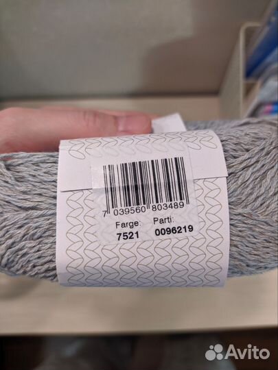 Пряжа Infinity Design Cotton Linen