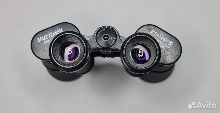 Бинокль бпц 12х45M Baigish (Байгыш) Новый