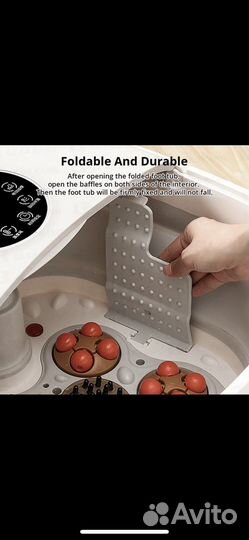 Складная ванночка для ног спа- массажер