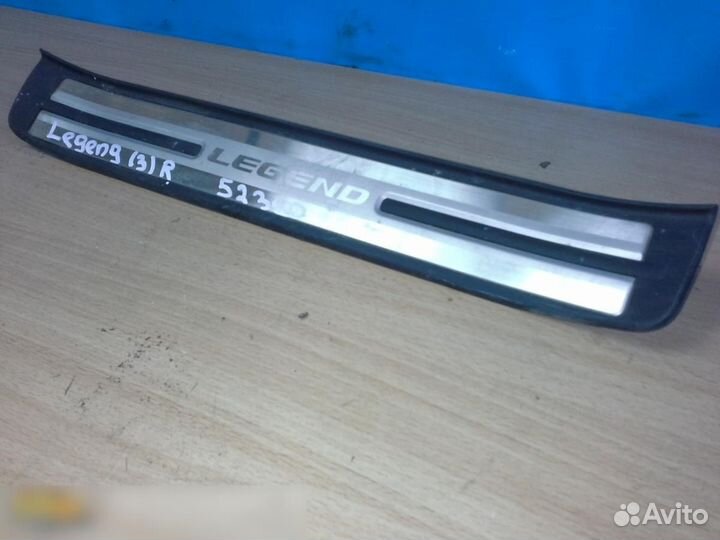 Накладка порога (внутренняя) Honda Legend 2006