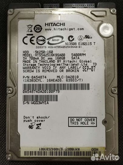 Жёсткие диски / ssd / hdd