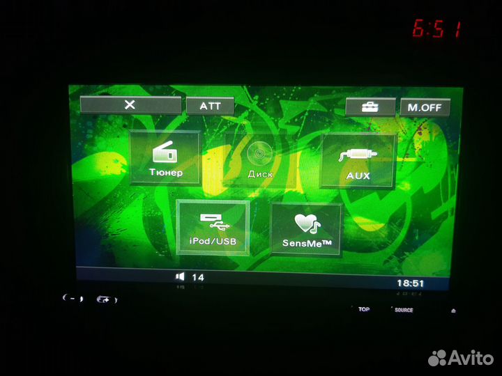 Автомагнитола