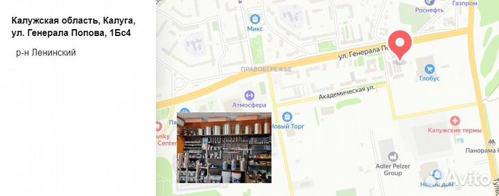 Автоклав Wein 2, 30 литров