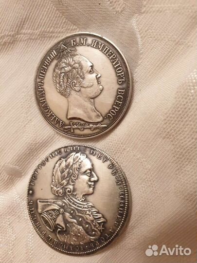 Монеты реплики