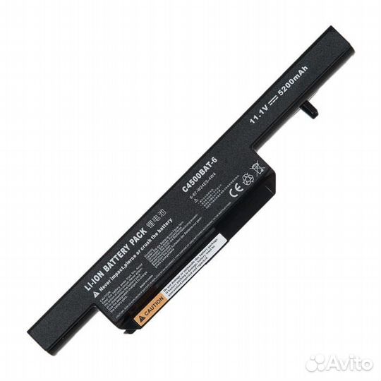 Аккумулятор для ноутбука DNS 0162456, 0149447, 015